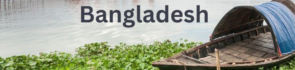 Bangladesh Banner